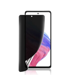 Galaxy A53 5G `h~tByKChgtzTPUf h~/CAX/LYC/h~//P[XɊȂ/Sʕی SCG15 / SC-53C یtBywFؑΉ 1z
