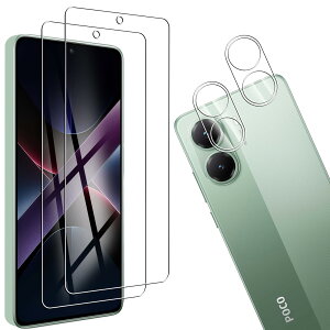 Ή Xiaomi POCO X7 Pro 5G KXtB 2 + 2 Ή Xiaomi POCO X7 Pro YیtB Ή Xiaomi POCO X7 Pro 5G p̃tB tیtB Sʕی ϏՌ ɔ CA[ wh~y