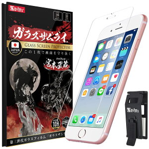 KXUC iPhone 6 p iPhone 6s p KXtB dx 10H {KXf KX یtB ČRMILKi 03-k