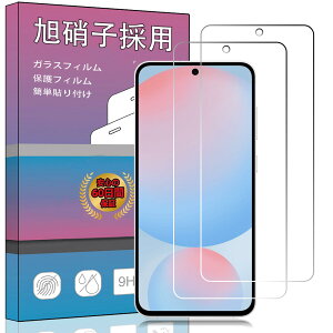 y2ZbgzΉ Galaxy S24 FE p̃KXtB yɎsČ\zKX t KX ^ یtB Ή Galaxy S24 FE p ɎqfAGC ߗ dx9H Uh~ Ή