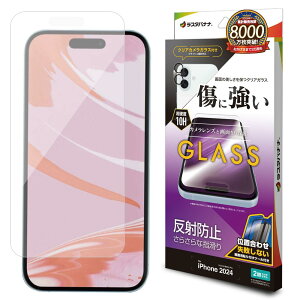 X^oii KXtB iPhone16 2 p ʕی A`OA ˖h~ JیKXt GCS4338IP461