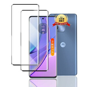 p Motorola EDGE 40 KXtB 2y2Zbg {Ɏqz p g[ EDGE 40 6.55C` tBp moto edge 40 KX یtB P[X 9Hdx Sʕی ϏՌ Uh~ 