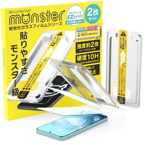 xh Goolge Pixel 9 / 9 Pro p |  KXtB u[CgJbg ی tB dx10H | O[O sNZ 9 / 9 v X^[tB KChgt 2 Zbg B1322