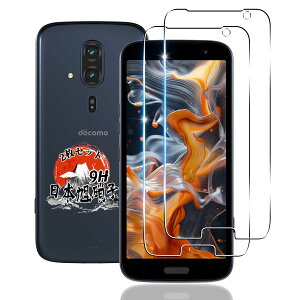 p 炭炭X}[gtH F-53E KXtB 2 yYAGCɎqfށz p F-53E tB dx9H ϏՌ p FCNT F-53E یtB Sʕی p F53E t KX tB ߗ ^ 