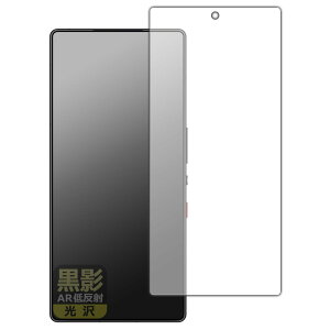 PDAH[ nubia RedMagic 10 Pro/RedMagic 10 Pro+ Ή e[ARᔽˁE] ی tB [ʗp] [wFؑΉ] {