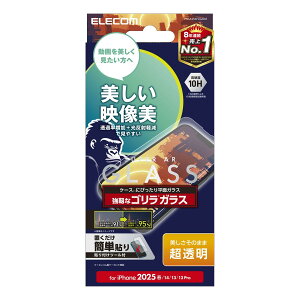 GR iPhone 16e KXtB  ی dx10H yKChgtz wh~ x ȋzœ\₷ GA[X SKX PM-A25SFLGARO