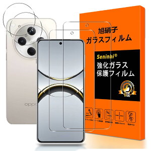 Ή OPPO Find X8 KXtB wFؑΉ y2+2 YAGCɎqzOPPO Find X8 tBi2j+YیtBi2jFind X8 ʕیtB SH-53E KX t KX 