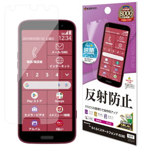 X^oii tB 炭炭X}[gtHF-53E p ʕی 炳 }bg A`OA ˖h~ TR4653F53E