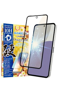 VYJEB AQUOS sense9 KXtB KX یtB ANIXZX9 tB 10HhSgC u[CgJbg SH-53E p SHG14 p SH-M29 p tیtB  1