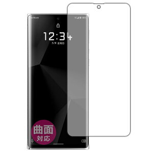 PDAH[ LEITZ PHONE 1 Flexible Shield[] ی tB [Oʗp] [wFؑΉ] ȖʑΉ {