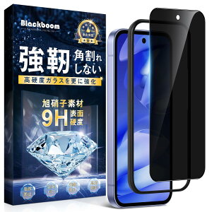 Google Pixel 9a KXtB `h~ yKChgt+1zGoogle Pixel 9a tB `h~ wFؑΉ d ϏՌ dx9H ɍ׍ KX wh~ CAh~ Uh~