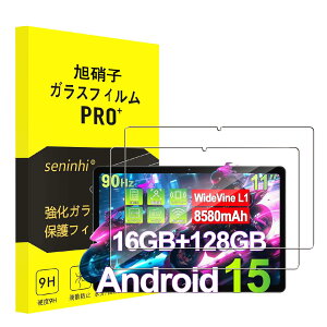 seninhi �Ή� DOOGEE U11 �K���X�t�B���� �y2���Z�b�g�z11�C���` �t�B���� �����K���X �J�o�[ ���Y���Ɏq�f�� 9H�d�x �w��h�~ ���炳�� �����x�^�b�` �L�Y�h�~ �\��t���ȒP �ی�t�B���� BSU11SVI2M