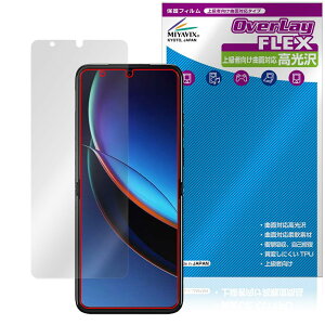 �~���r�b�N�X Motorola razr 40 ultra ���C���f�B�X�v���C �Ή� TPU �t�B���� �ȖʑΉ� ������ ���C�� �Ռ��z�� �ی� �t�B����