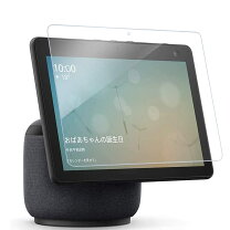 楽天市場】Echo Show 10 (エコーショー10) 第3世代の通販