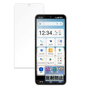 FILMEXT tB SHARP BASIO active2 p یtB u[CgJbg ˒ጸ {