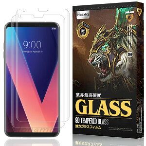 �y2������z�Ή� LG V30+ �t�B���� au isai V30+ LGV35 / docomo V30+ L-01K/JOJO L-02K/LG V30 Plus �K���X�t�B���� �t���ی�t�B���� 3D�Ȗ� �d�x9H ������ �ώw�� ��U�h�~���� �S�ʕی� LG V30+ au isai V30+ LGV35 / doc