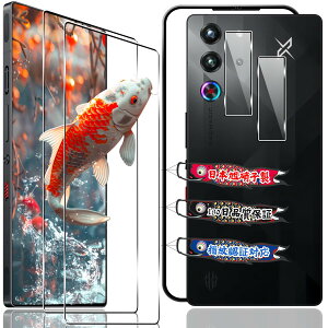 Ή RedMagic 10 Pro+ / RedMagic 10 Pro KXtB 2+2Zbg KChgt wFؑΉ p bh}WbN10Pro tB JیtB YAGC Ɏq 9Hdx Sʕی EhGbW