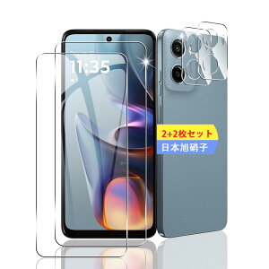 y2+2Zbgz Ή Motorola Moto G05 KXtB X}z یtB (2) + p Moto G05 YیtB (2) y{fވɎqz p g[ G05 tB KXtB