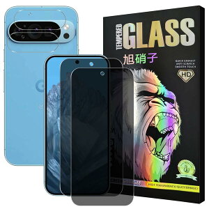 Ή Google Pixel 9 Pro 5G KXtC y2+2 Zbg- YɎqz pixel9 pro tB `h~ 2 + YیtB 2 O[O sNZ 9 v t یtB vCoV[t