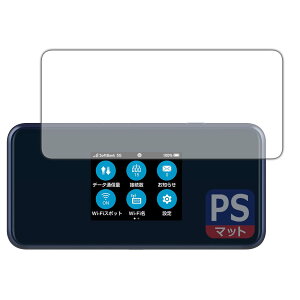 PDA�H�[ Pocket WiFi 5G A101ZT / A102ZT / A401ZT �Ή� PerfectShield �ی� �t�B���� ���˒ጸ �h�w�� ���{��