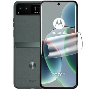 y2ZbgzFor Motorola razr 40s / razr 40 tB یtB yMoahsiunyz_炩 TPU ȖʑΉ RC ߗ CAȂ wh~ Ռz
