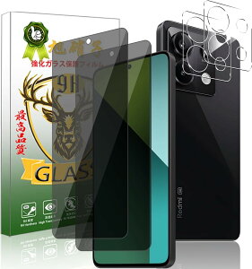 Ή Redmi Note 13 Pro 5G tC `h~ Redmi Note13Pro 5G KXtBi2j+ YtB i2jyYAGCɎqf- izRedmiNote13Pro KX h~ w䃍b