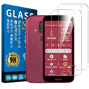 y2 {ɎqzΉ 炭炭X}[gtH F-53E KXtB یtB Ή 炭炭X}[gtH f53e p tB KX tیtB dx9H ϏՌ Uh