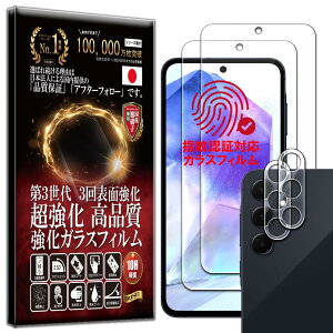 ywFؑΉzy2024NŐVfzyRISEz 2{2 tB Galaxy A55 5G KXtB SC-53E SCG27 p JtB YtB YیKX YJo[ یtB