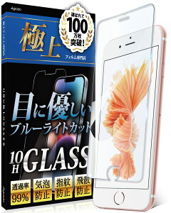 Agrado KXtB iPhone8 p u[CgJbg یtB iPhone7 iPhone6 p 10H KX