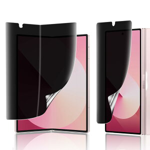 yKChgtEȒPȓ\tzGalaxy Z Fold5 p `h~tB _炩TPUf wFؑΉ ɂ CA[ C au SCG22 SC-55D Galaxy Z Fold 5 p یtB S ی 3D