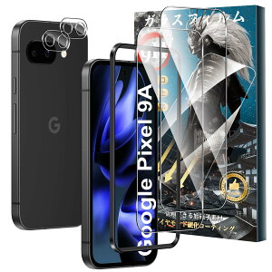 y2+2ZbgzFor Google Pixel 9a KXtB(2)+JtB(2) KX dx9H Ɏq aa wEh~ Greerass tʕیtB x^b` ߗ Sʕ