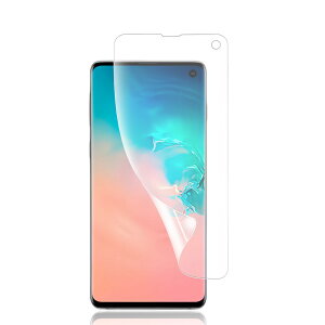 yA`OAzGalaxy S10 یtB MNV[S10 S ی tB A`OA tB KX TPUf 3D݌v ˖h~ h~ CAX wh~ LYC TT ^b`