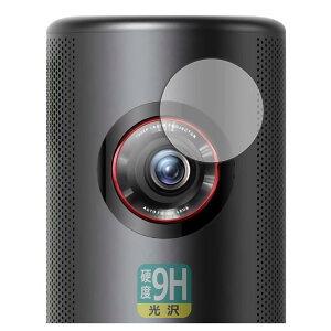 PDA�H�[ Nebula Capsule 3 Laser �Ή� 9H���d�x[����] �ی� �t�B���� [�����Y���p] ���{��