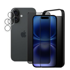 y`h~z iPhone16 KXtB `h~ m2n iPhone16 JtB m2n ACtH16 tB ̂h~ ACtH 16 یtB ` iPhone 16 KX t