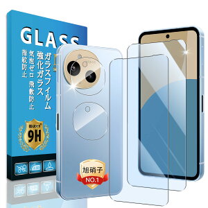 Ή AQUOS sense9 tB y2+2 YAGCɎq/u[CgJbgzEguoer Ή QUOS sense9 SH-M29 KXtB AQUOS sense9 SH-53E KX یtB KXtB (2) + Y tB (2