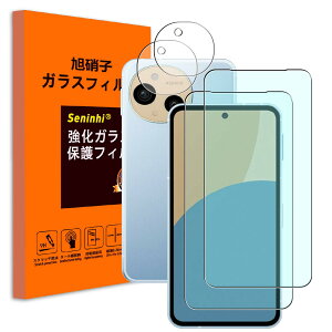 Seninhi For AQUOS sense9 tB u[CgJbg + YtB y2+2Zbgz SH-53E / SHG14 / SH-M29 KXtB YɎqf A405SH یtB ANIXZX9 KX Jo[