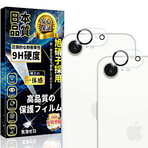 Ή iPhone 16e JtB iPhone 16e YtB Jی {fވɎq IoI[o[h~ ACtH 16e J Jo[ySʕیE2zLYh~ ho dx9H z C