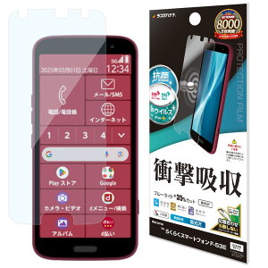 X^oii tB 炭炭X}[gtHF-53E p ʕی Ռz u[CgJbg  VE4655F53E