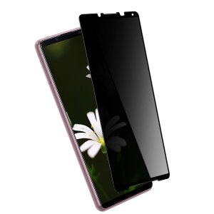 y`h~z Xperia5II KX tB Sʋz GNXyA5II یKX Sʓ\t SOG02  KXtB SO-52A ی tB SʔS 5II t KXtB Xper