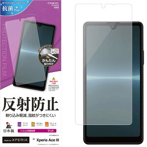 X^oii Xperia Ace III SO-53C SOG08 p tB ʕی A`OA ˖h~ }bg { \tKCh GNXyA G[X }[N3 یtB T3418XPA3