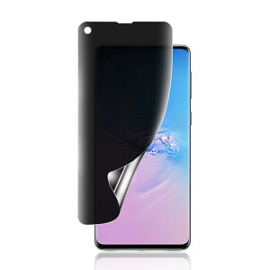 yKChgtEȒPȓ\tzGalaxy S10 p `h~tB _炩TPUf wFؑΉ ɂ CA[ C MNV[S10 p یtB S ی 3DȖ pȂ