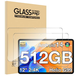 【2枚セッ】For DOOGEE T40 Pro フィルム Mosasa DOOGEE T40 Pro ガラスフィルム 衝撃吸収 9H硬度 飛散防止 2.5Dラウンドエッジ 自動吸着 気泡ゼロ 高透過率 高感度