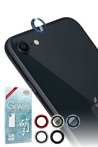 VYJEB iPhoneSE 3 2022 p / 2 2020 p Jی YK[h JJo[ JY KX CAX Sʕی یtB tB KXtB Yی