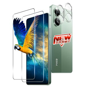 y2+2Zbgz Ή Xiaomi POCO X7 Pro KXtB 2 + YیtB 2 wF Ή POCO X7 Pro tB KXtB P[X y dx9H {Ɏq z Ή VI~ POCO X