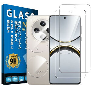 Ή OPPO Find X8 tBy2+2 {Ɏq zoppo find x8 KXtB 2 + JtB 2 یtB KX YیtB dx9H Uh~  hw ߗ 