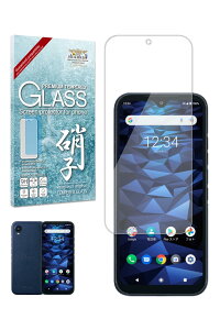 �V�Y�J�E�B�� DIGNO SX2 �p DIGNO BX2 �p �K���X�t�B���� �����K���X �ی�t�B���� �t�B���� KC-S302 �p A101KC �p �t���ی�t�B���� 1������