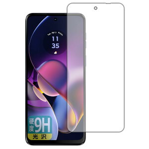 PDA�H�[ moto g64 5G / moto g64y 5G �Ή� 9H���d�x[����] �ی� �t�B���� [��ʗp] ���{��