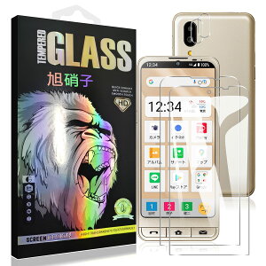 Ή VvX}z 6 / 7 KXtC y2+2 Zbg-AGCɎq -  izBASIO Active SHG09 tB y2z+ YtB y2z Simple Smartphone 6 KXtC tیtB 