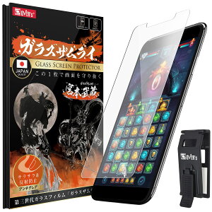 KXUC iPhone 11 Pro Max p KXtB A`OA dx 10H YAGCf KX یtB ČRMILKi 240-ang