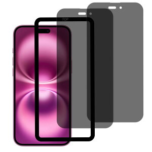 KPNS `h~ {fސ iPhone 16 p E̎ ̂h~ KXtB ACtH16 KX Jo[ iphone16 猩Ȃ یtB KChgty2Zbgz